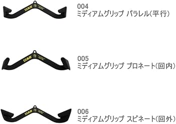 【美品】MAGマググリップ7本セット MAGグリップ 専用スタンドセット ハイタイプ 【スタンド+フルセット(7